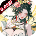 宮三國安卓版